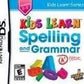 Kids Learn Spelling & Grammar (Complete) (used)