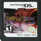 Knights in the Nightmare (Complete) (used)