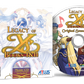 Legacy of Ys: Books I & II [Soundtrack Bundle] (Complete) (used)