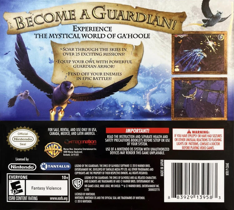 Legend of the Guardians: The Owls of Ga'Hoole (Complete) (used)