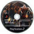 God of War II (Loose) (used)