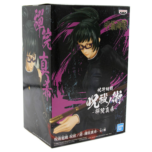 Jujutsu Kaisen Figure: Maki Zenin (new)