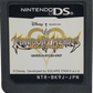 Kingdom Hearts: Re:coded (Complete) (JP) (used)