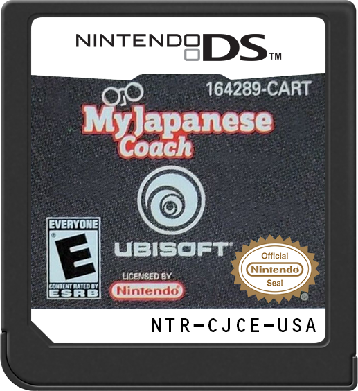 My Japanese Coach (Loose) (used)