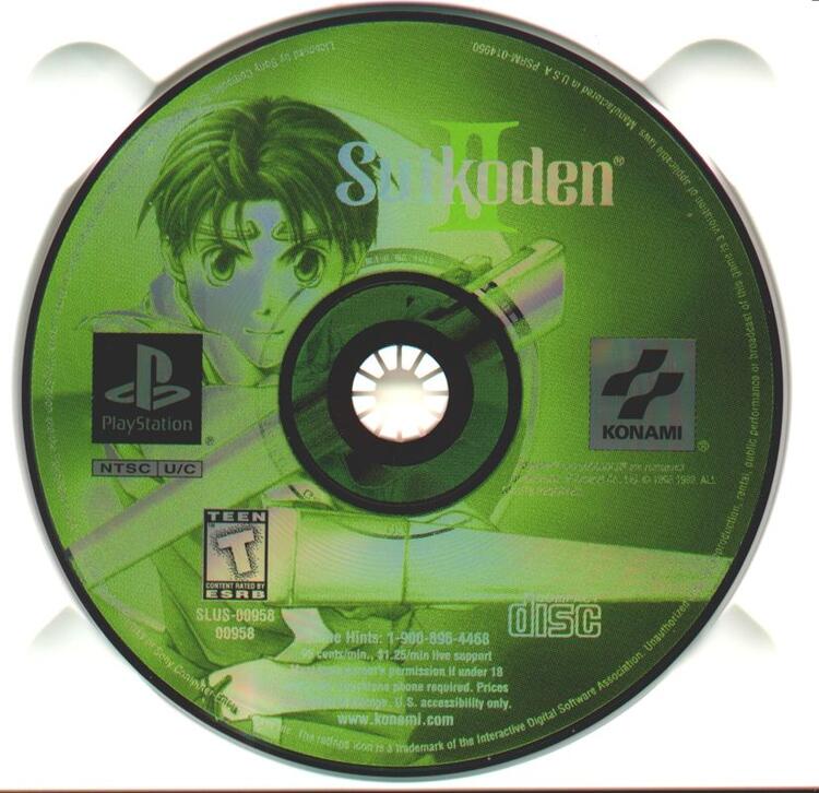 Suikoden II (Loose) (used)