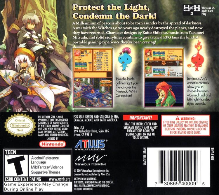 Luminous Arc (Complete) (used)