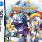 Luminous Arc (Complete) (used)