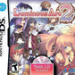 Luminous Arc 2 (Complete) (used)