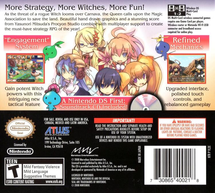 Luminous Arc 2 (Complete) (used)