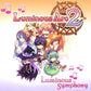 Luminous Arc 2 (Complete) (used)