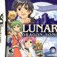 Lunar Dragon Song (Complete) (used)