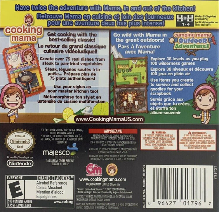 Mama's Combo Pack Volume 1 (Complete) (used)