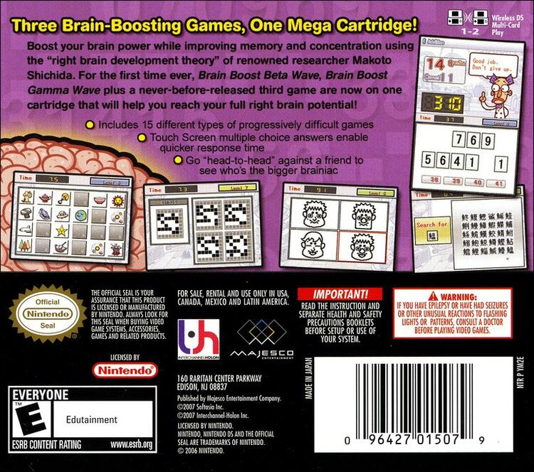 Mega Brain Boost (Complete) (used)