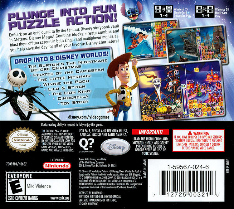 Meteos Disney Magic (Complete) (used)