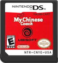 My Chinese Coach (Loose) (used)