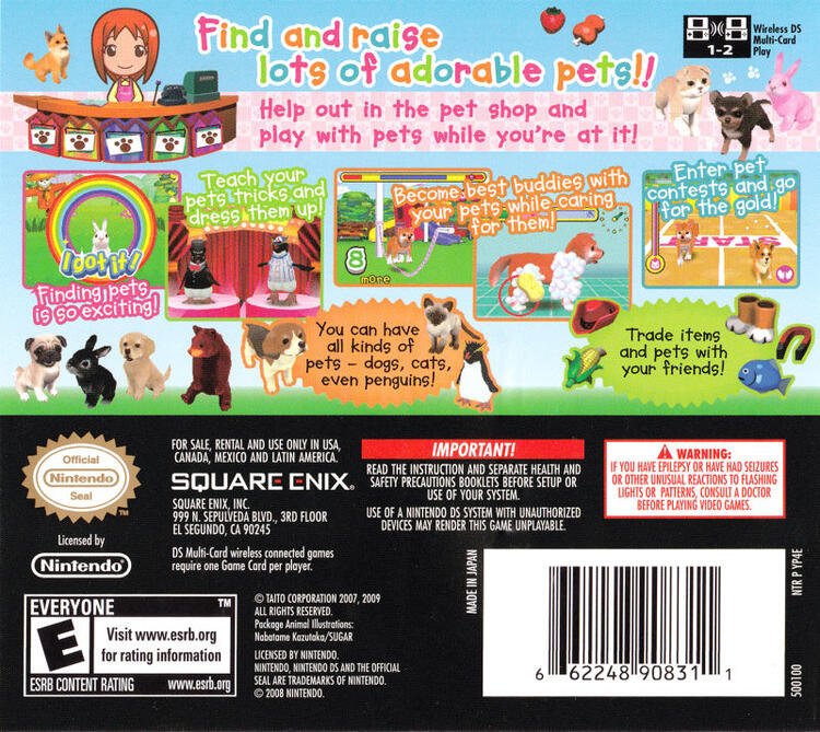 My Pet Shop (Complete) (used)