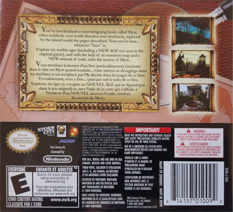 Myst (Complete) (used)
