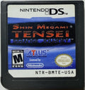 Shin Megami Tensei: Strange Journey (Loose) (used)