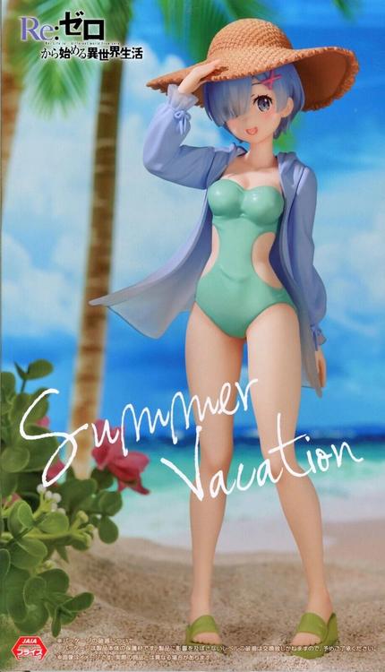 Re:Zero Rem: SSS Summer Vacation (new)