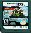 Yu-Gi-Oh 5D's Stardust Accelerator World Championship Tournament 2009 (Loose) (used)