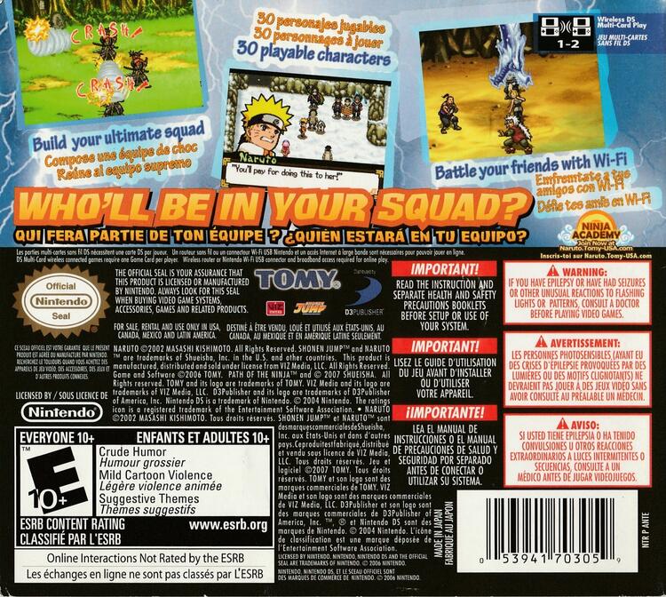 Naruto Path of the Ninja 2 (Complete) (used)