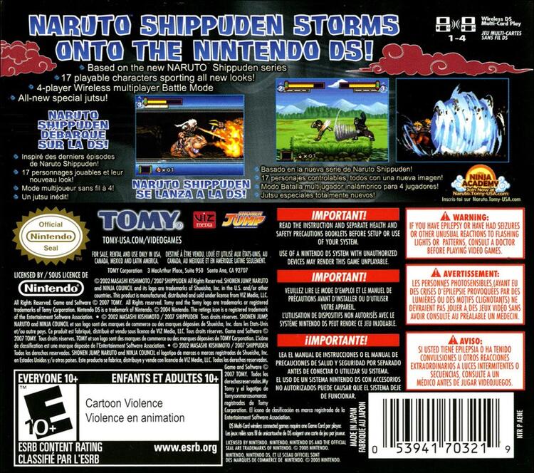 Naruto Shippuden Ninja Council 4 (Complete) (used)