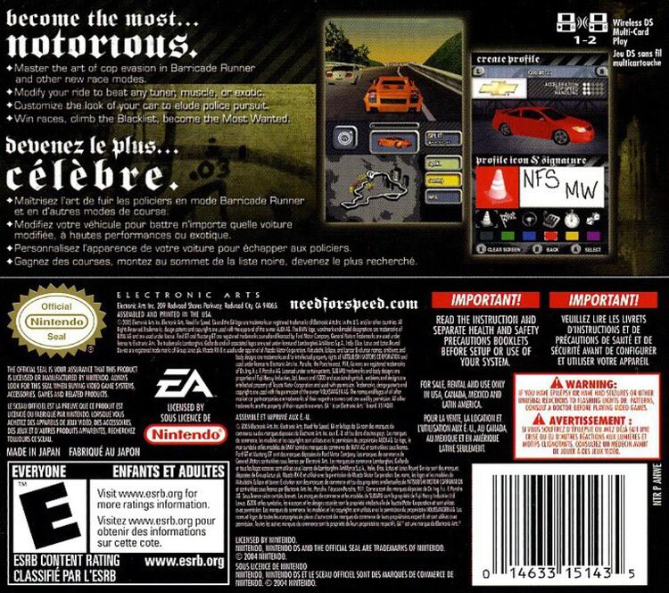 Need for Speed Most Wanted (Complete) (used)