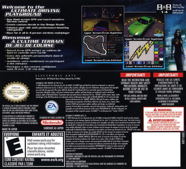 Need for Speed Underground 2 (Complete) (used)