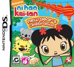 Ni Hao, Kai-lan: New Year's Celebration (Complete) (used)