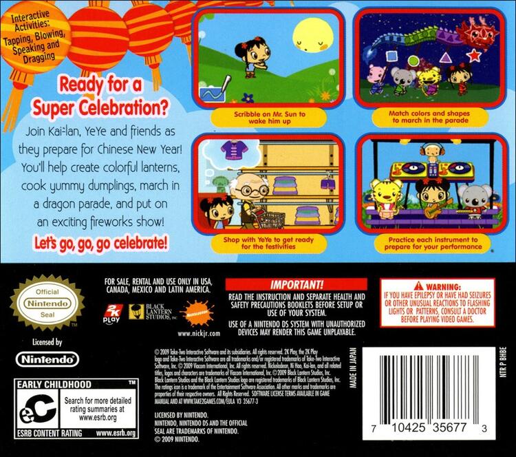 Ni Hao, Kai-lan: New Year's Celebration (Complete) (used)