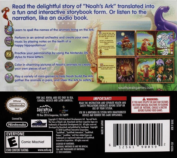Noah's Ark (Complete) (used)