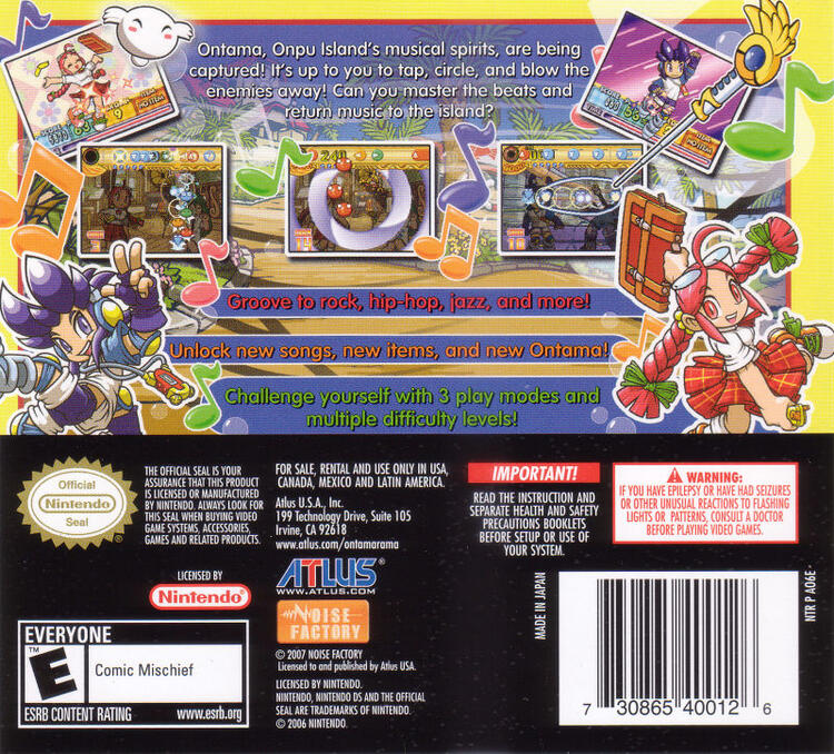 Ontamarama (Complete) (used)