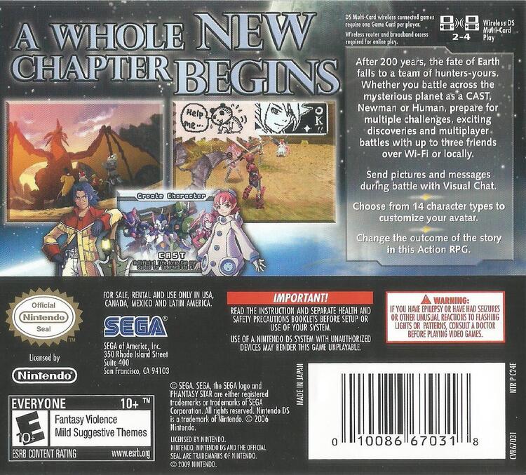 Phantasy Star 0 (Complete) (used)