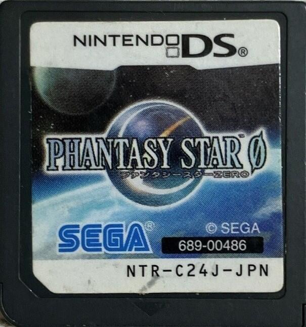 Phantasy Star 0 (Complete) (used)