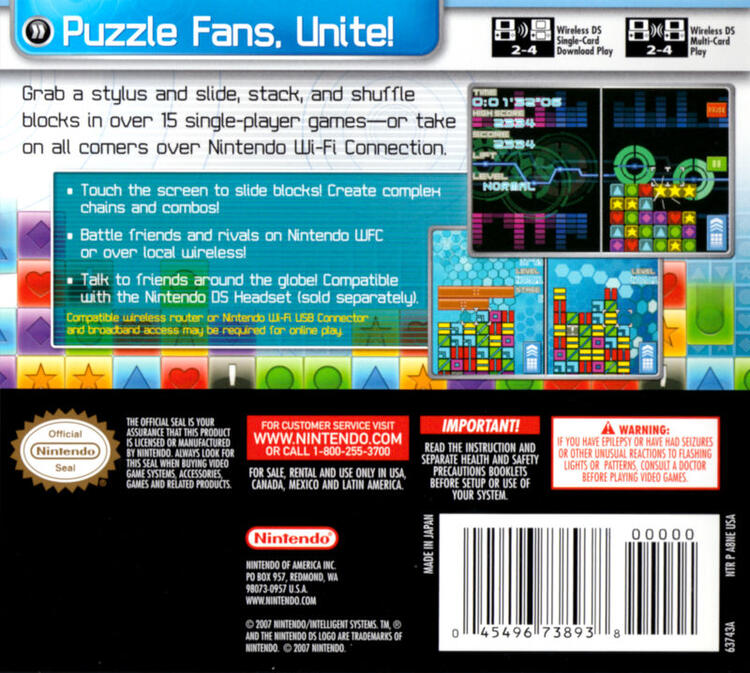 Planet Puzzle League (Complete) (used)