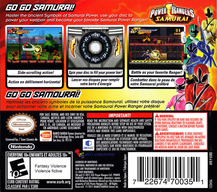 Power Rangers Samurai (Complete) (used)