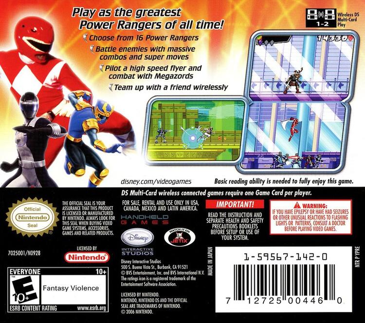 Power Rangers Super Legends (Complete) (used)