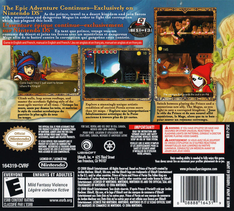 Prince of Persia Fallen King (Complete) (used)