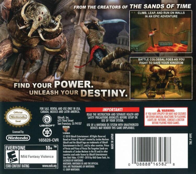Prince of Persia: The Forgotten Sands (Complete) (used)
