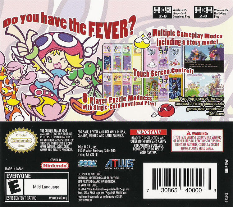 Puyo Pop Fever (Complete) (used)