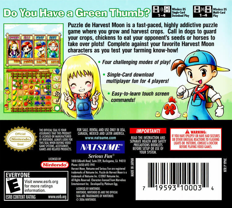 Puzzle de Harvest Moon (Complete) (used)
