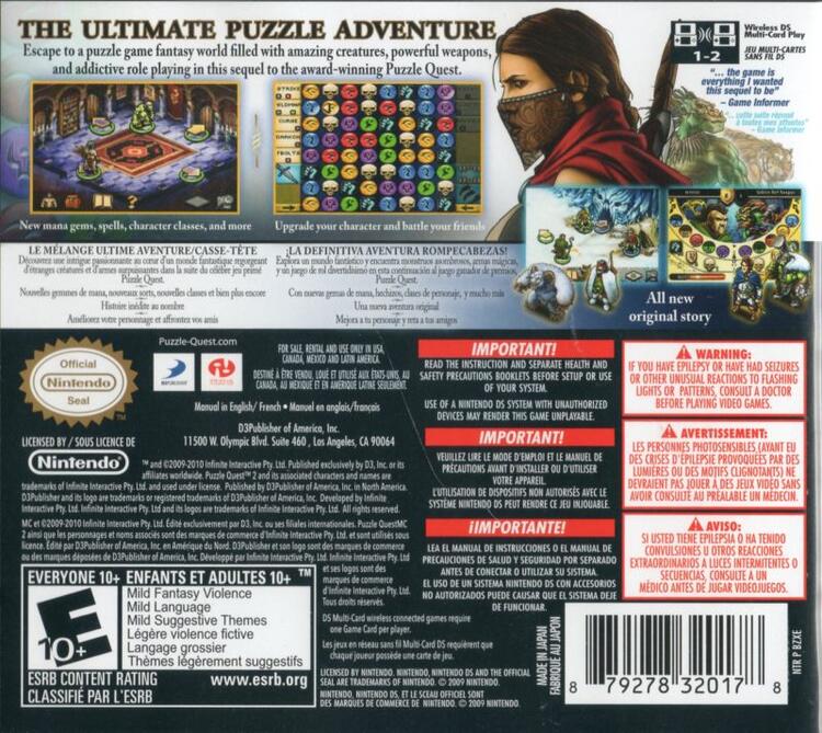 Puzzle Quest 2 (Complete) (used)