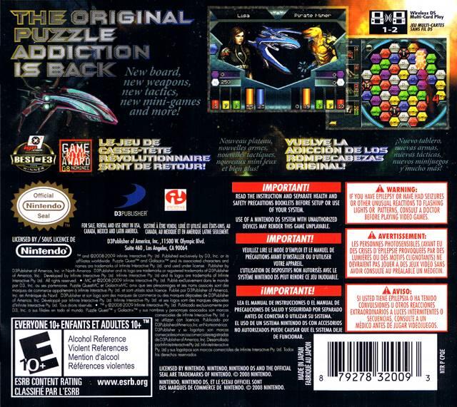 Puzzle Quest: Galactrix (Complete) (used)