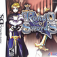 Rondo of Swords (Complete) (used)