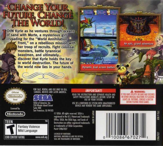 Sands of Destruction (Complete) (used)