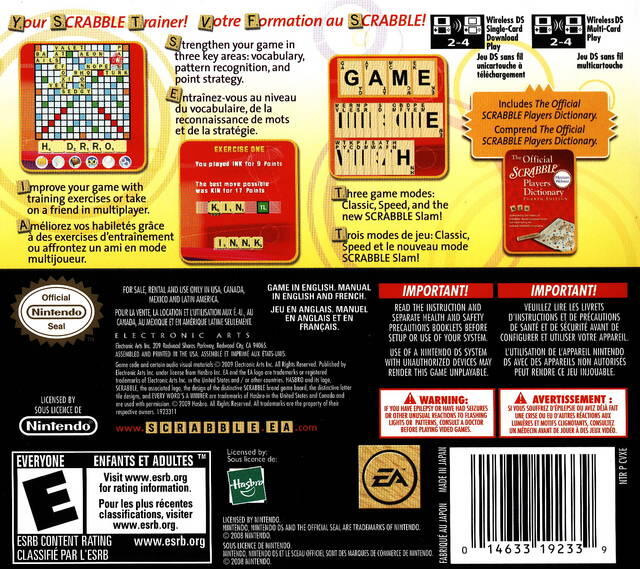 Scrabble (Complete) (used)