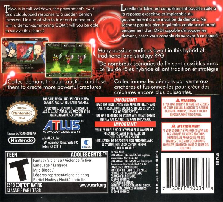 Shin Megami Tensei: Devil Survivor (Complete) (used)