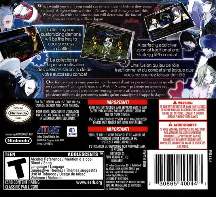 Shin Megami Tensei: Devil Survivor 2 (Complete) (used)
