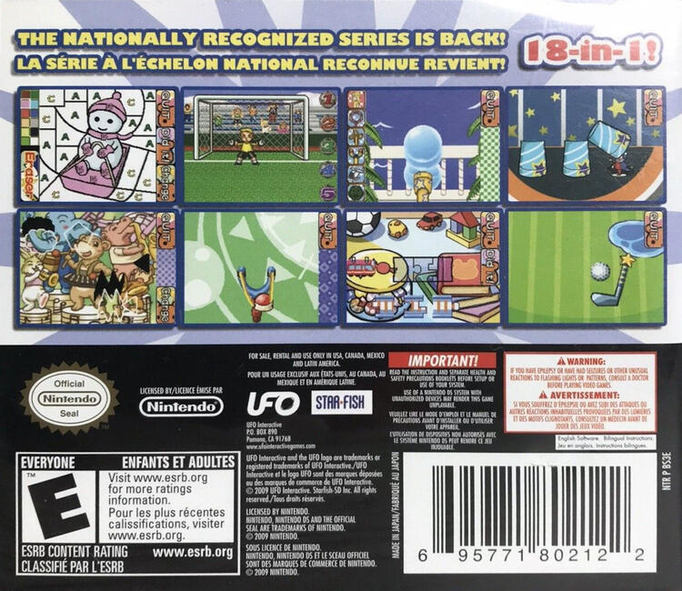 Smart Boy's Gameroom 2 (Complete) (used)