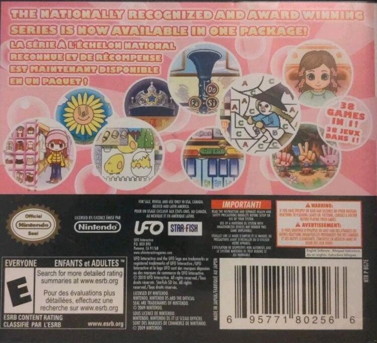 Smart Girl's Playhouse Party (Complete) (used)